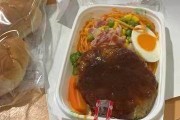 三亿体三亿体育-【前方手记】东京奥运，最该被吐槽的是什么？